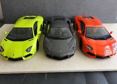 modelly Kategorie Lamborghini Abbildung
