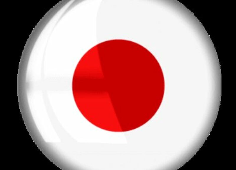 modelly Kategorie Japan Abbildung